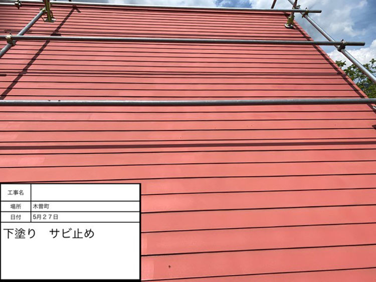 屋根塗装（木曽郡・S様邸）
