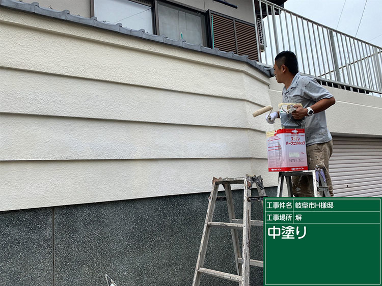 外壁塗装（岐阜市・H様邸）
