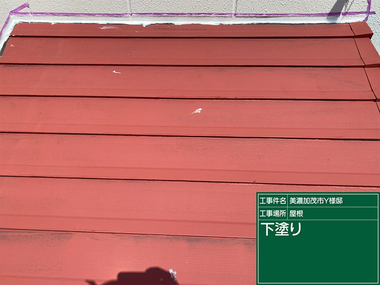 屋根塗装（美濃加茂市・Y様邸）