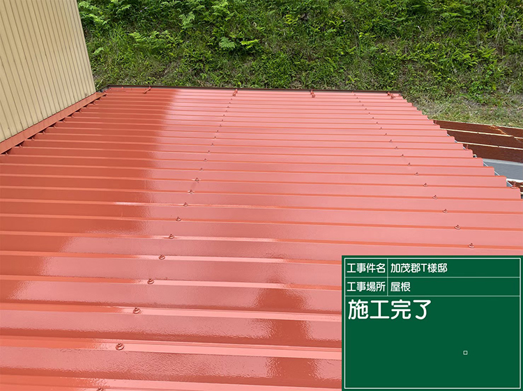 屋根塗装（加茂郡・T様邸）