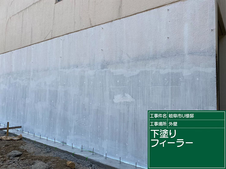 外壁塗装（岐阜市・U様邸）