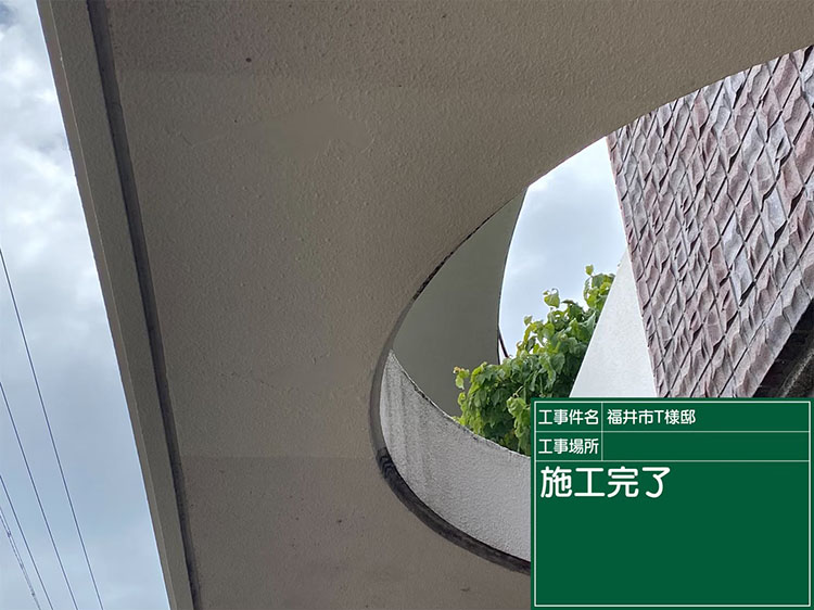 外壁塗装（福井市・T様邸）