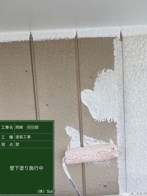 外壁塗装（岡崎市・H様邸）