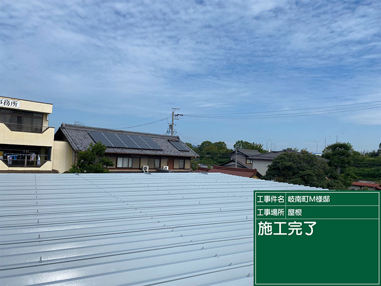 屋根塗装（羽島郡・M様邸）