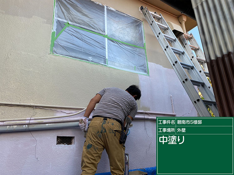 外壁塗装（碧南市・S様邸）
