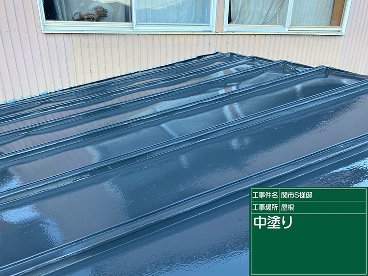 屋根塗装（関市・Y様邸）