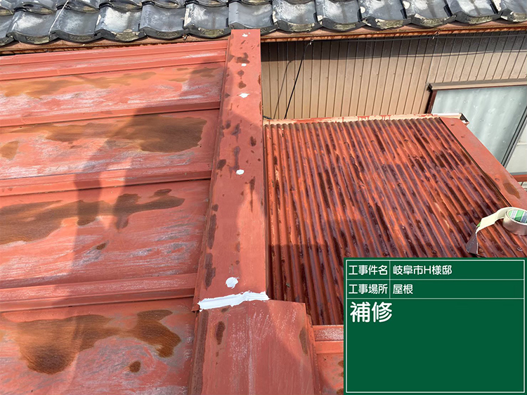 屋根塗装（岐阜市・H様邸）