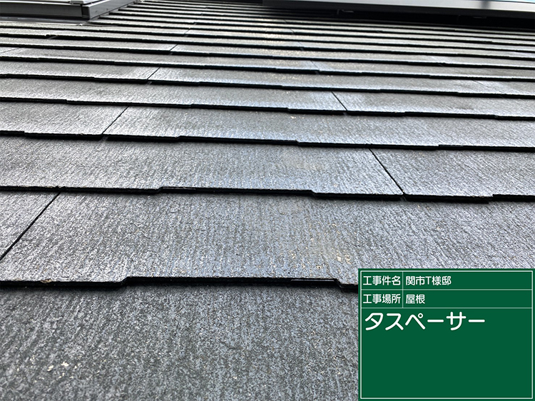屋根塗装（関市・T様邸）