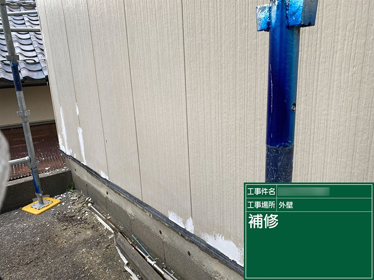 外壁塗装（坂井市・H様邸）