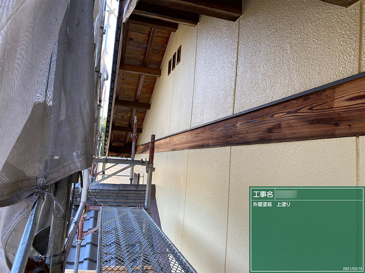 外壁塗装（中津川市・W様邸）
