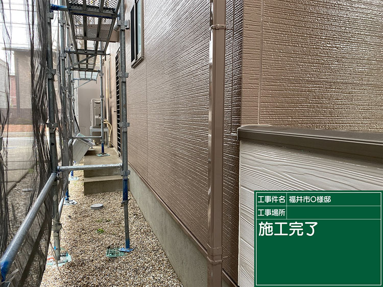 外壁塗装（福井市・O様邸）