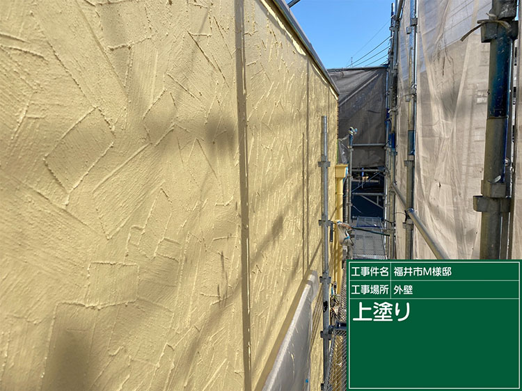 外壁塗装（福井市・M様邸）
