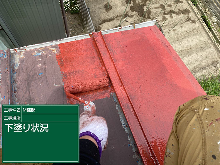 屋根塗装（稲沢市・M様邸）