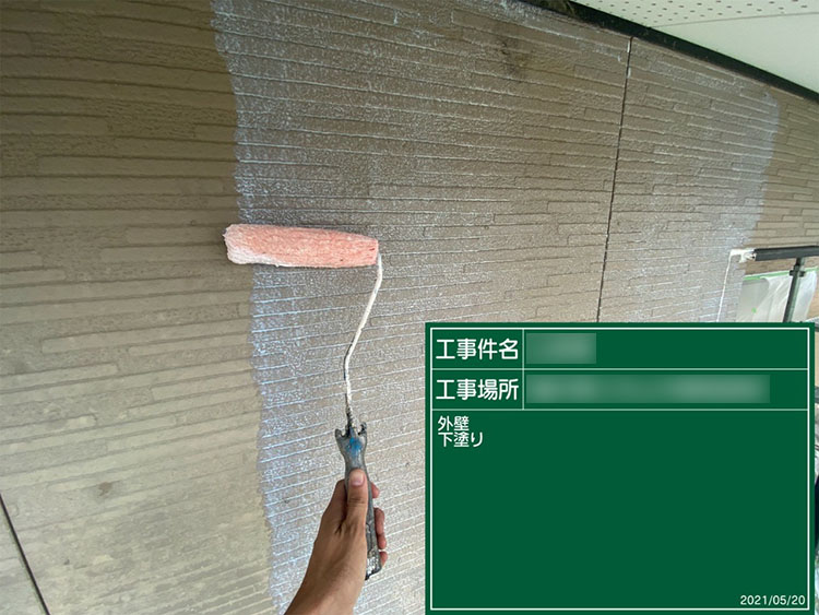外壁塗装（三方上中郡・Y様邸）