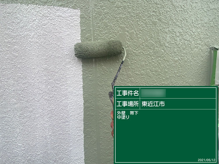 外壁塗装（東近江市・K様邸）
