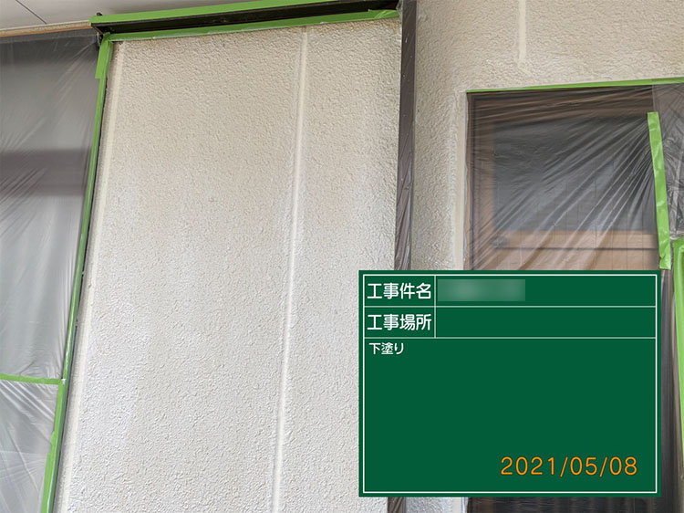外壁塗装（半田市・Y様邸）