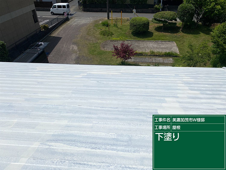 屋根塗装（美濃加茂市・W様邸）