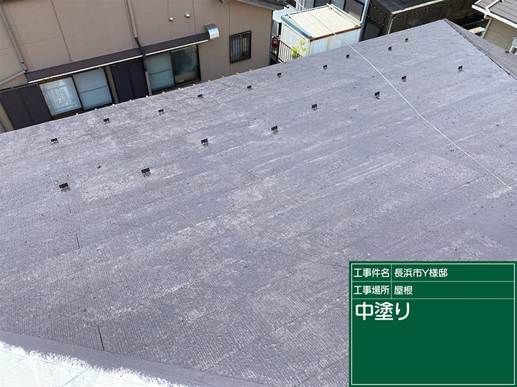 屋根塗装（長浜市・Y様邸）