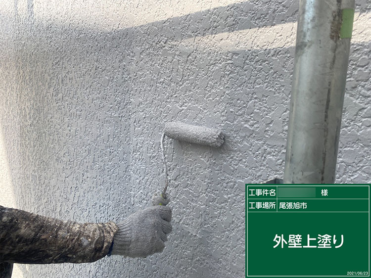 外壁塗装（尾張旭市・S様邸）