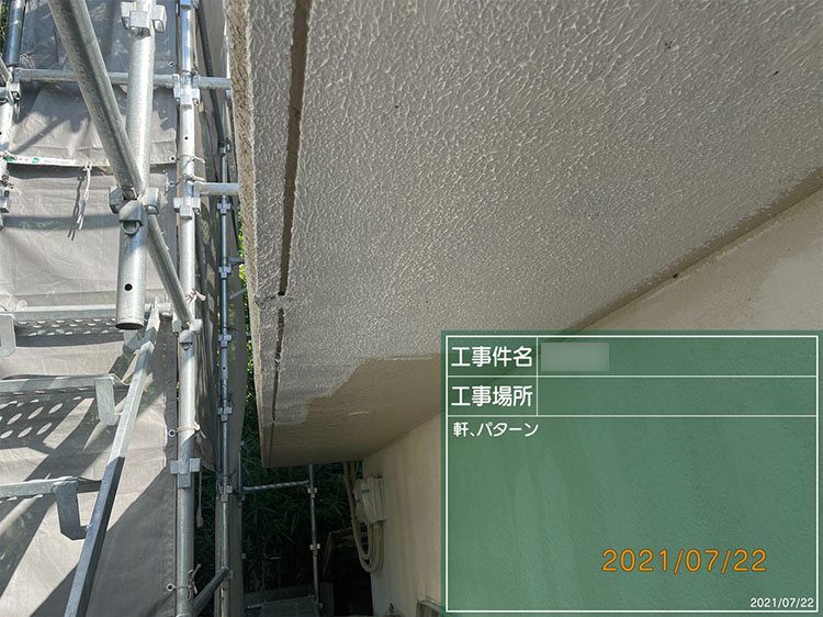 外壁塗装（西尾市・T様邸）