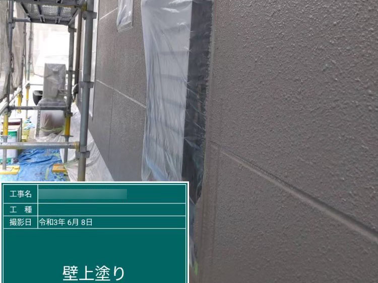 外壁塗装（福井市・H様邸）