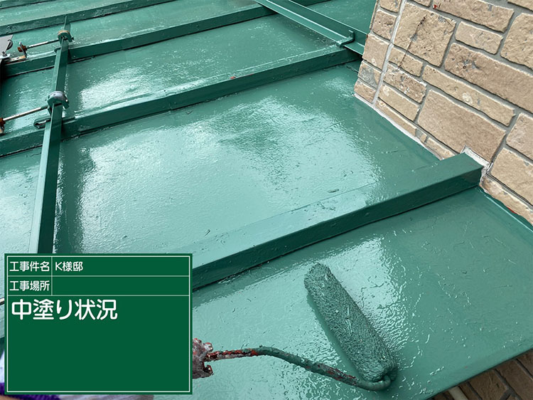 屋根塗装（飛騨市・K様邸）