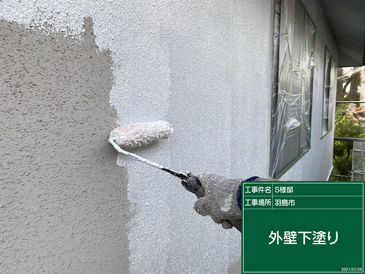 外壁塗装（羽島市・S様邸）