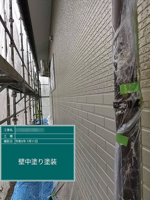 外壁塗装（勝山市・Y様邸）