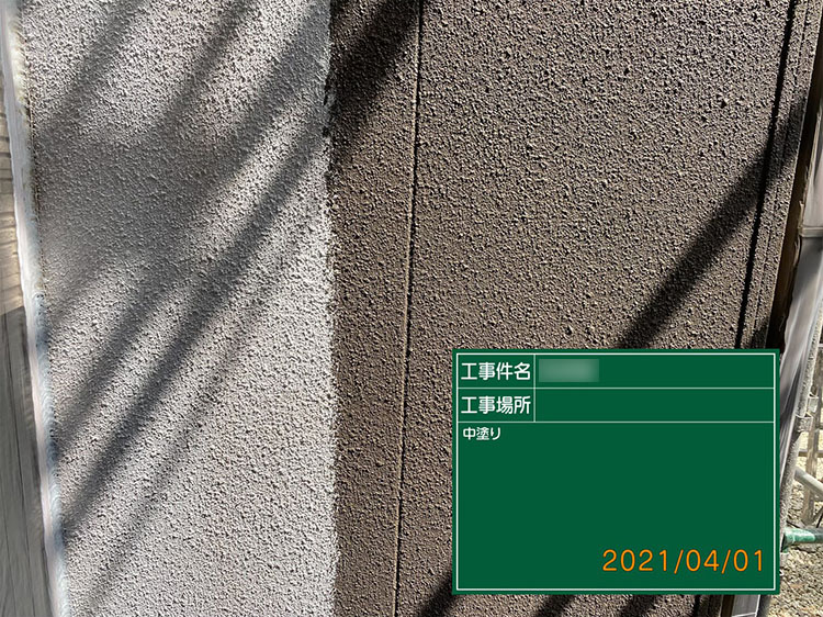外壁塗装（知多郡・S様邸）
