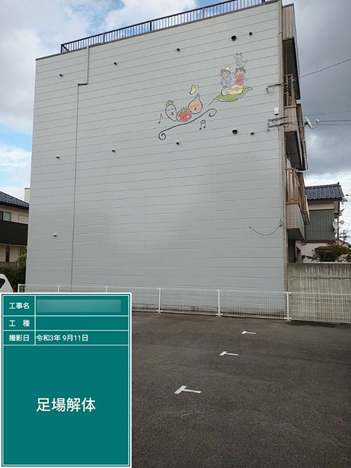 外壁塗装（福井市・T様邸）