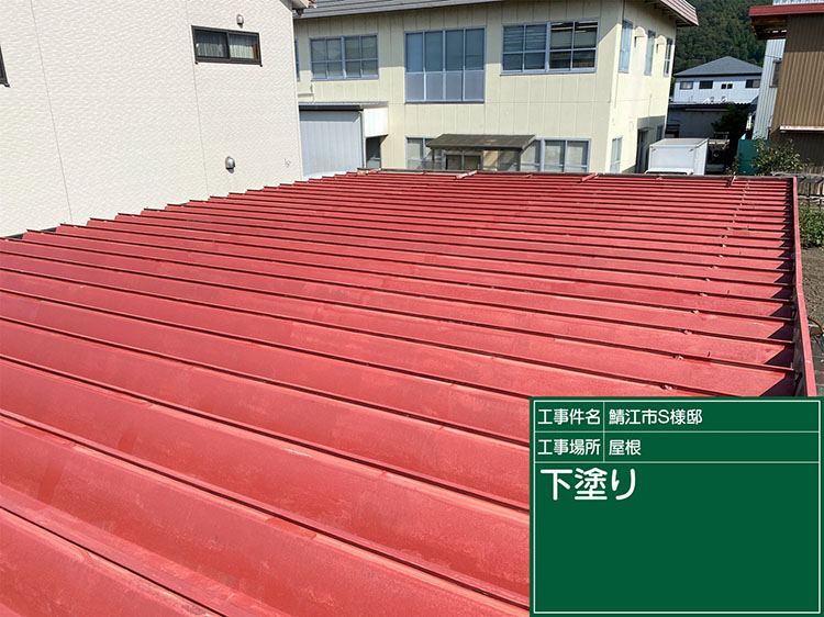 屋根塗装（鯖江市・S様邸）