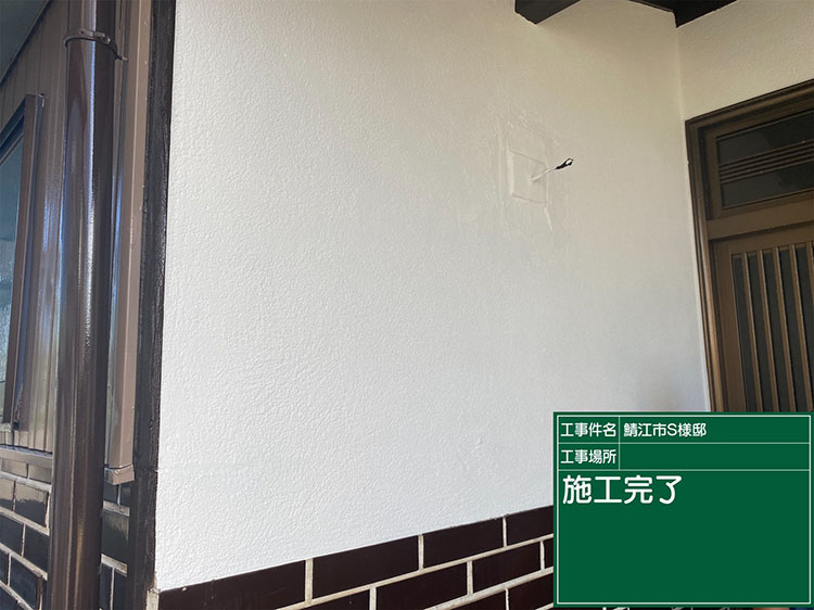 外壁塗装（鯖江市・S様邸）