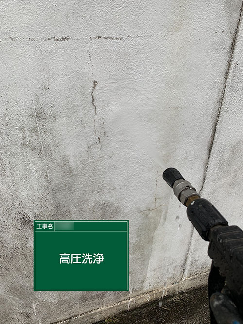 外壁塗装（日高郡・K様邸）