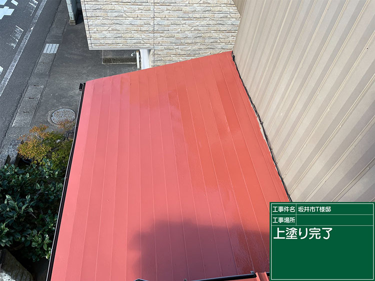 屋根塗装（坂井市・T様邸）