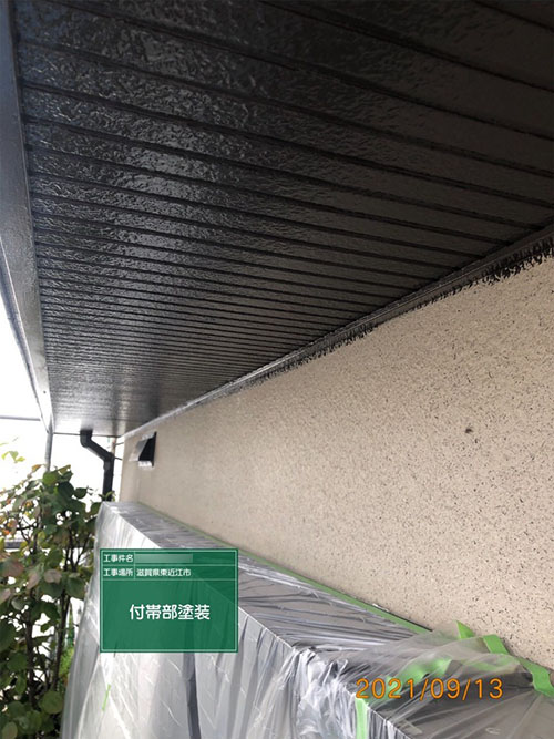 外壁塗装（東近江市・S様邸）