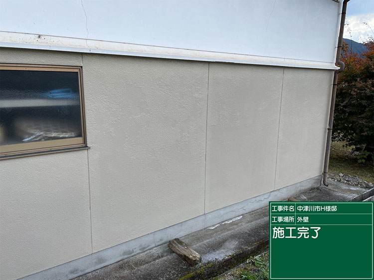 外壁塗装（中津川市・H様邸）