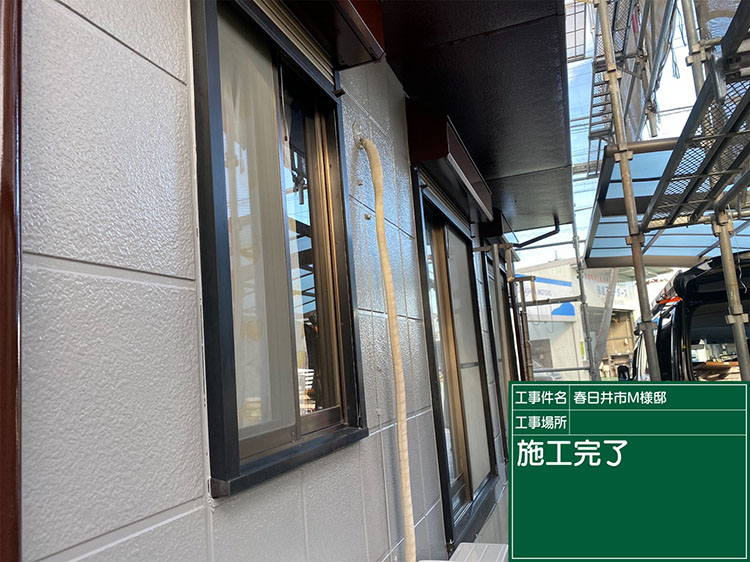 外壁塗装（春日井市・M様邸）