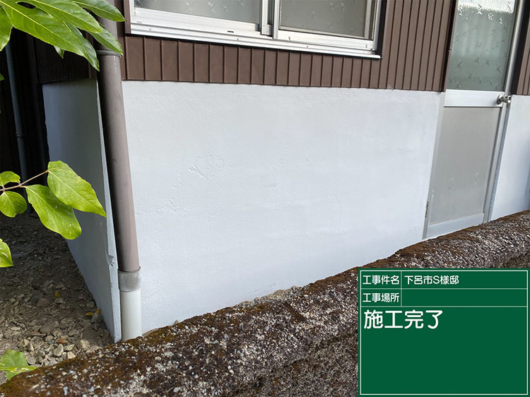 外壁塗装（下呂市・S様邸）