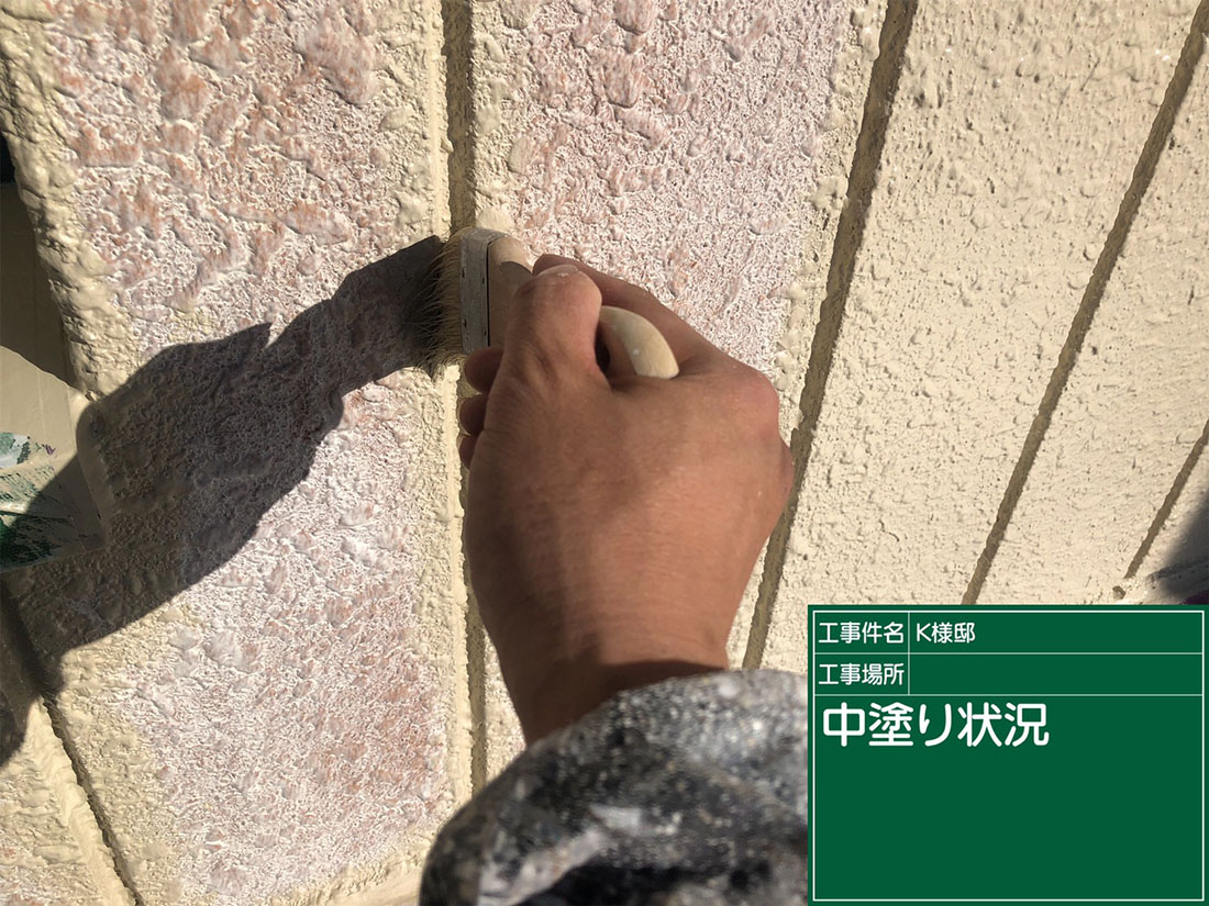 外壁塗装（大垣市・K様邸）