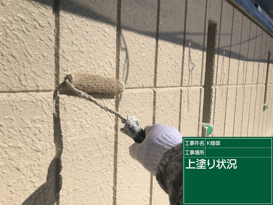 外壁塗装（大垣市・K様邸）