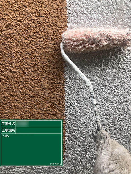 外壁塗装（神戸市・K様邸）