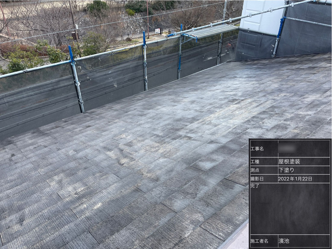 屋根塗装（神戸市・Y様邸）