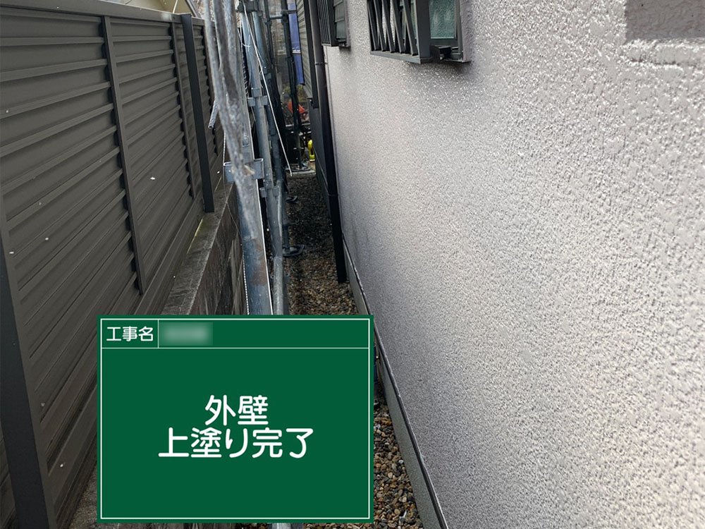 外壁塗装（神戸市・Y様邸）