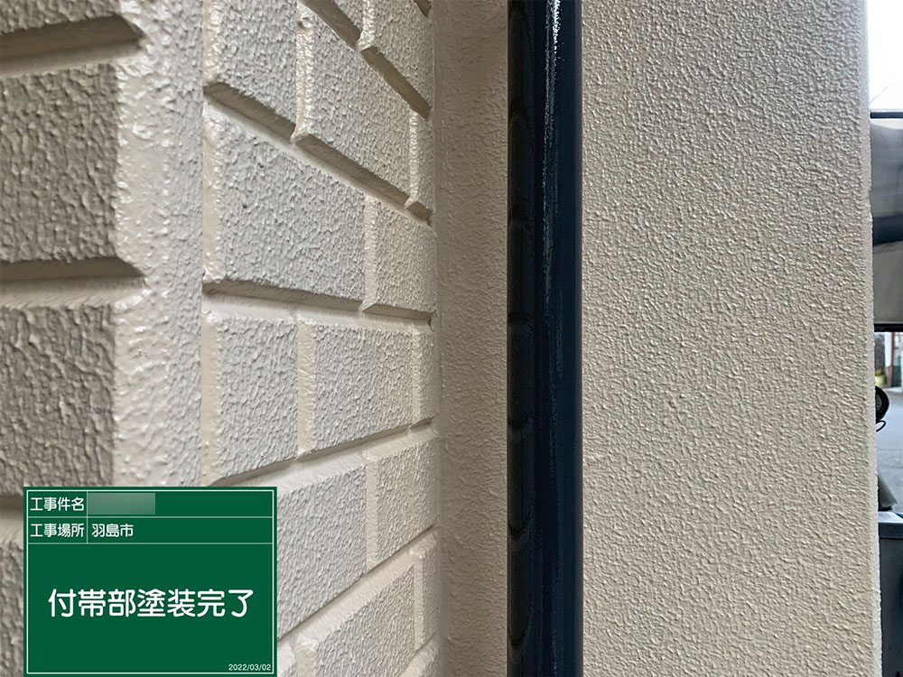 外壁塗装（羽島市・K様邸）