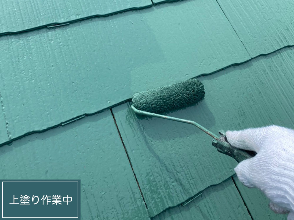 屋根塗装（可児市・M様邸）