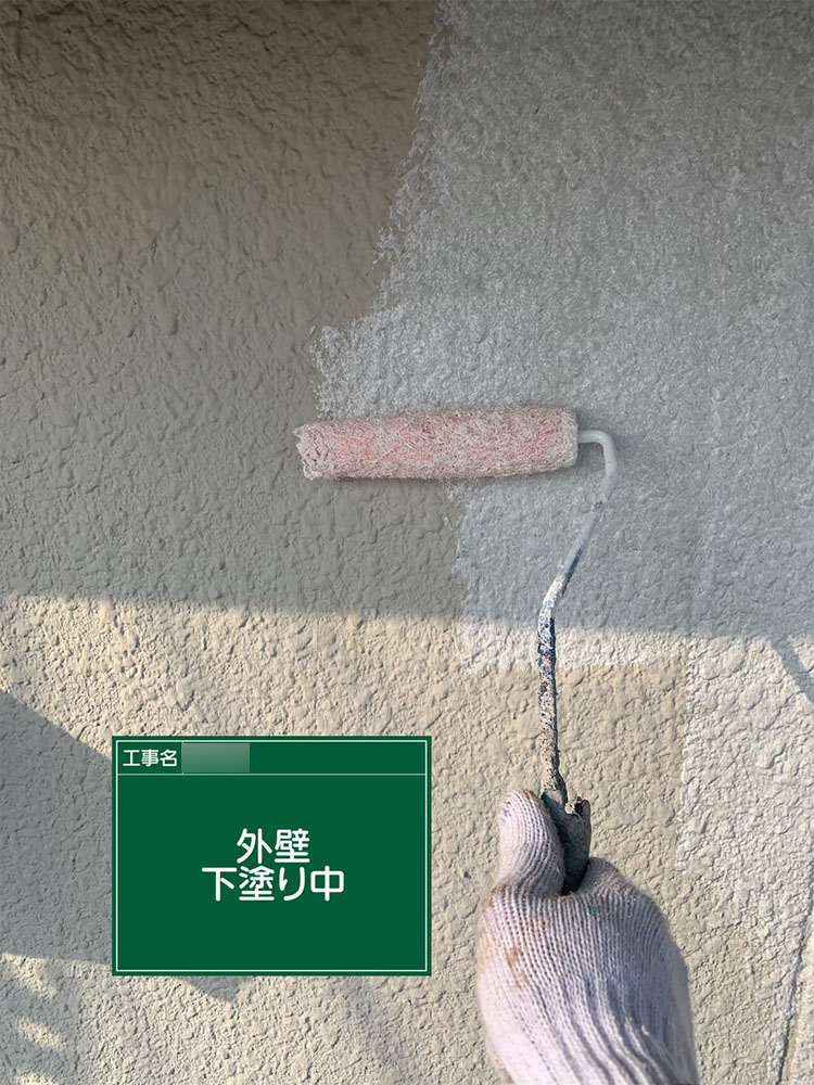 外壁塗装（神戸市・U様邸）
