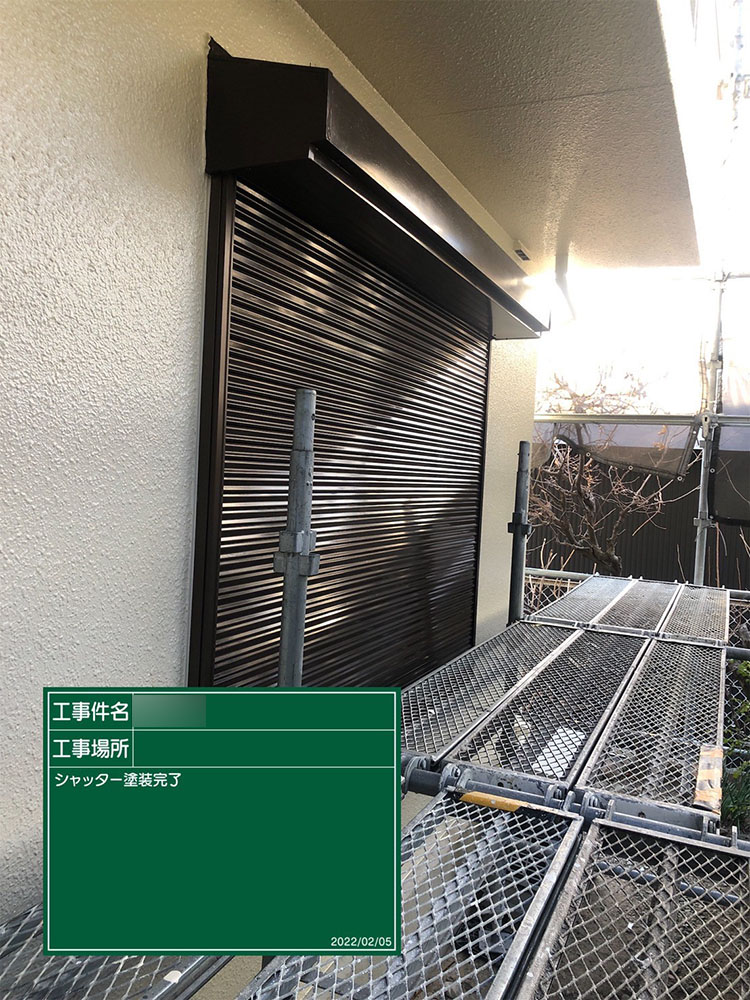 外壁塗装（神戸市・U様邸）