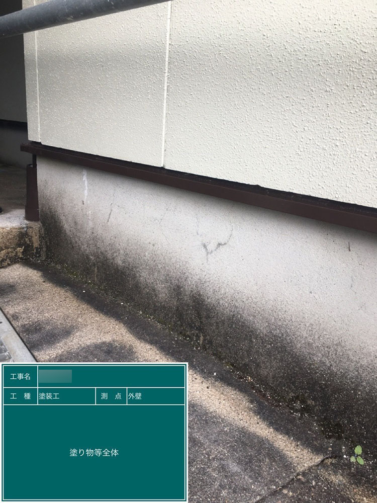 外壁塗装（中津川市・O様邸）