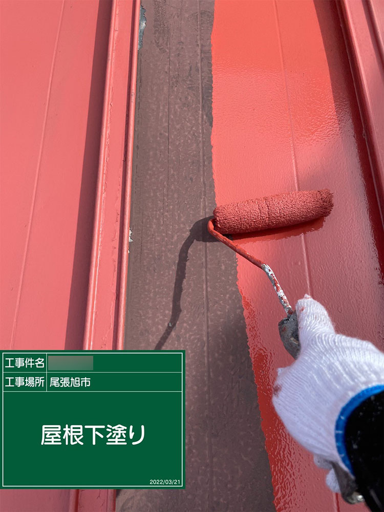 屋根塗装（尾張旭市・K様邸）