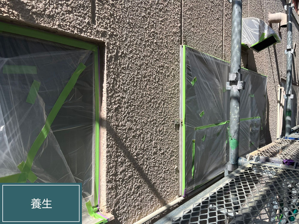 外壁塗装（名古屋市・N様邸）